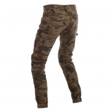 Штаны RICHA APACHE LADY ARMY CAMO